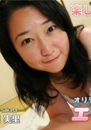 H4610-KI200412 情色 4610 Sakata，Jisato，28 岁。