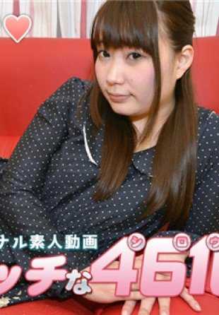 H4610-KI200416 情色 4610 笹本晴子，28 岁。