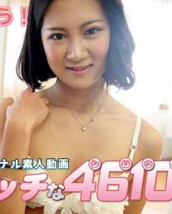 H4610-KI210622 色情的4610 濑野 光 27岁