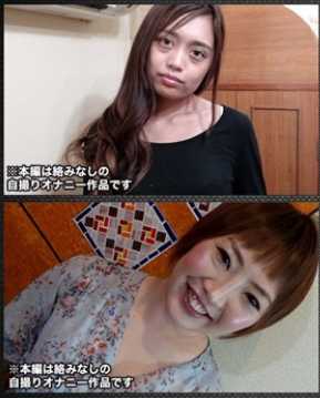 H4610-KI210911 色情4610 自拍自慰特辑