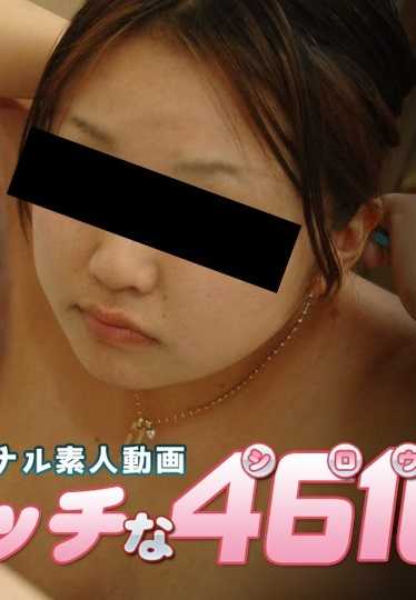 H4610-KI211019 色情的4610 金子 千里 26岁