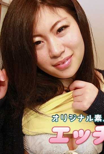 H4610-KI211104 色情的4610 佐仓 结佳 26岁