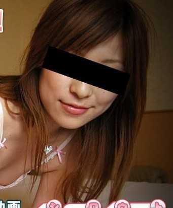 H4610-KI220102 色情的4610 赤井 友美 20岁