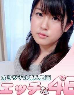 H4610-KI220320 色情的4610 松居 唯子 26岁