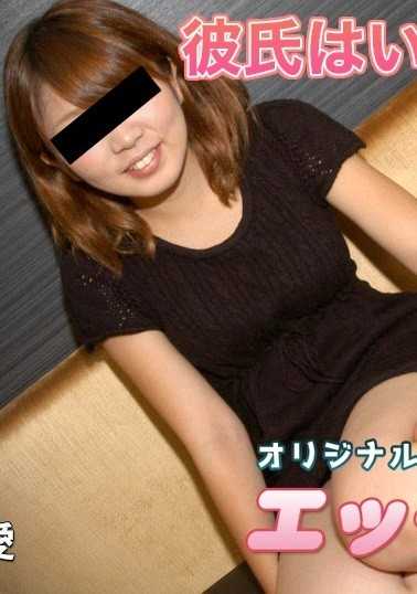 H4610-KI220522 色情的4610 青木 美爱 22岁