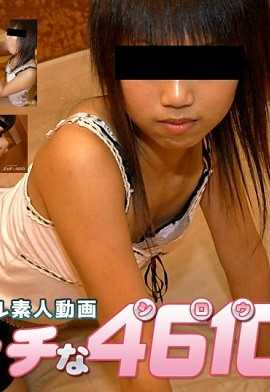 H4610-KI221108 色情的4610 秋野圣子 22岁