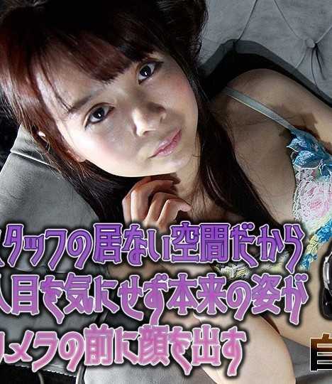 H4610-KI230610 色情4610 自拍自慰特辑
