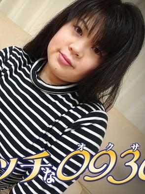 H4610-KI230725 色情的4610 久保田 蓝子 23岁
