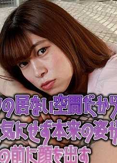 H4610-KI230812 色情4610 自拍自慰特辑
