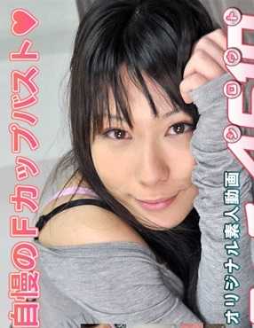 H4610-KI230924 色情的4610 羽田美佐子 20岁