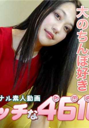 H4610-ORI1690 伊丹未由