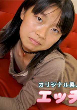 H4610-ORI1699 佐藤木诗织