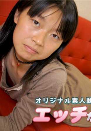 H4610-ORI16991 情色 4610 Satoki，Shiori，20 岁。