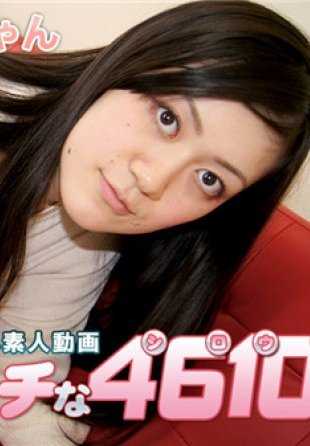 H4610-ORI1713 情色 4610 Yona Kizugawa，21 岁。