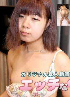 H4610-ORI1743 色情的4610 惣田 佳香 20岁