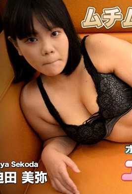 H4610-ORI1799 色情的4610 迫田美弥 20岁