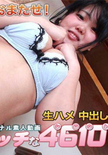 H4610_1612A 色情的4610 高尾 麻李 Mari Takao