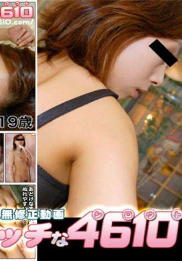 H4610_61228 色情的4610 田中 丽 Rei Tanaka