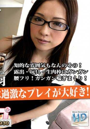 H4610_70108 色情的4610 篠原 美羽 Miu Shinohara