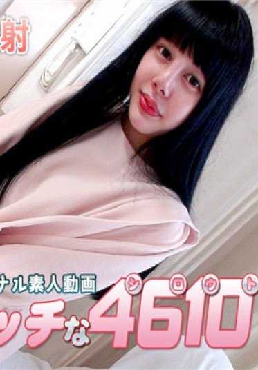 H4610_ORI1628 情色 4610 谷草，秋穗，19 岁。