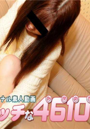 H4610_ORI1630 情色 4610 远藤优，20 岁。