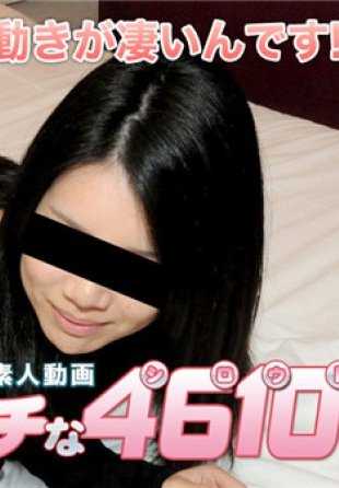 H4610_ORI1632 情色 4610 小宫实，22 岁。