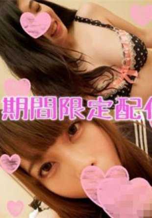 HAMESAMURAI0211 Tokyo Fever 2-pack service pack ♥ 限时送货 Vol.