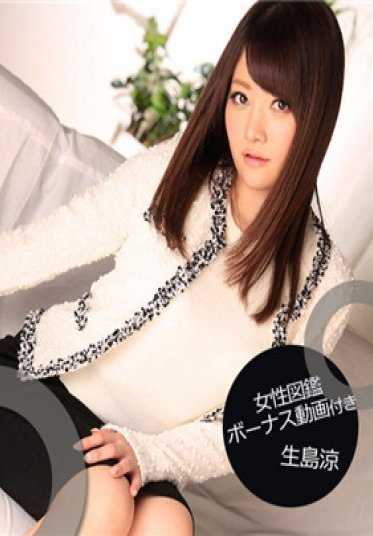 HEYDOUGA4030-2010 生岛凉 – 钢琴老师在蒙眼时感受到的性爱!!【下】