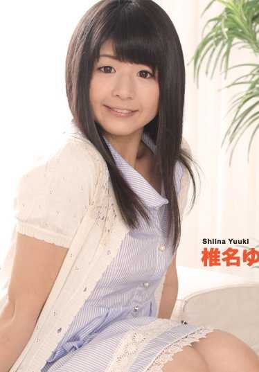 HEYDOUGA4030-2163 Yuki Shiina - 娇小萝莉被注射黑色大鸡巴