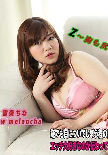 HEYDOUGA4030-2221 China Yukizome - Z - 拥有大乳房和大屁股的女人