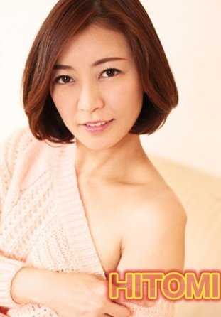 HEYDOUGA4030-2354 HITOMI - 邻居俏皮的不穿胸罩的妻子，每天早上倒垃圾