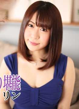 HEYDOUGA4030-2448 梅林 – Z〜尽情享受色情身材〜 – 梅林