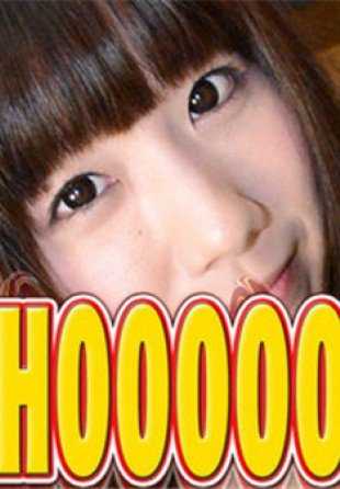 HEYDOUGA4037-380 Gachinko, Haruka and others - THE KANCHOOOOOO!!!!!!　特别版 16.