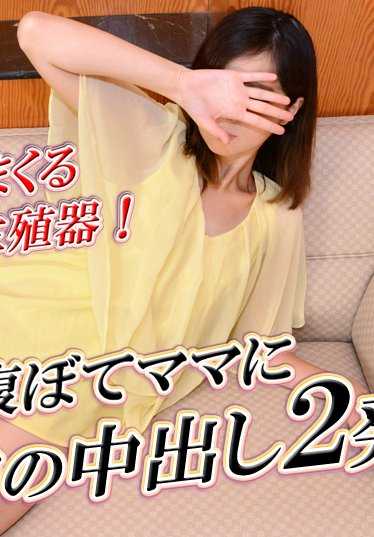 HEYDOUGA4037-405C おすすめ									希美 - 【ガチん娘！サンシャイン】実録ガチ面接190
