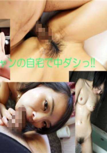 HEYDOUGA4080-530 GALAPAGOS 雏乃 – 卷发美丽的雏乃酱在家中射精!! 雏乃 29岁!