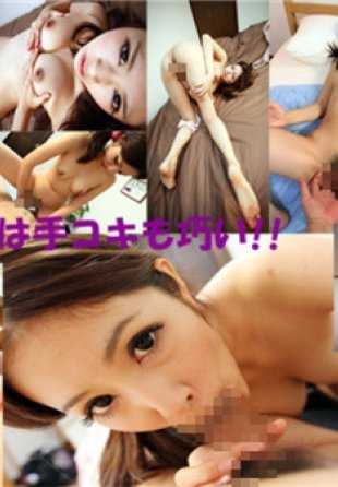 HEYDOUGA4080-559 Nao/Kana - 使用世界标准口交技巧的成熟妻子与年轻妻子的对决