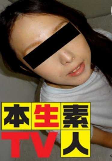 HEYDOUGA4083-382 本生素人TV 久美子 – 安静美丽的姐姐在熟睡中被恶作剧！用玩具和鸡巴深入