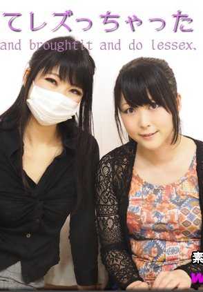 HEYDOUGA4092-791 Manaka Yuria - 带上朋友，商讨女同性恋性行为 - Manaka 和 Yuria？
