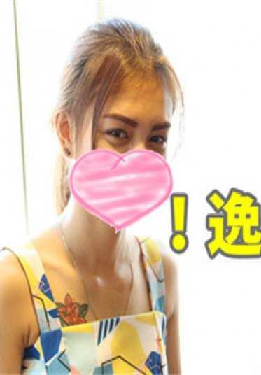 HEYDOUGA4156-026 一番枪 逸材！纤细美少女内射#标题