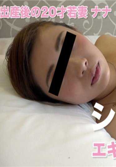HEYDOUGA4172-146 新手快车Z 娜娜 – 产后20岁年轻妻子