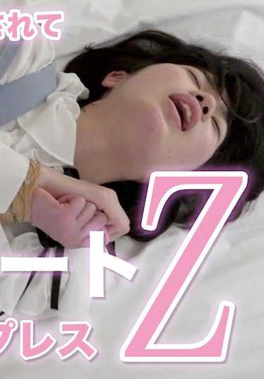 HEYDOUGA4172-223 Amane - Amane 作为导演的第一部电影：被青梅竹马的朋友上了。