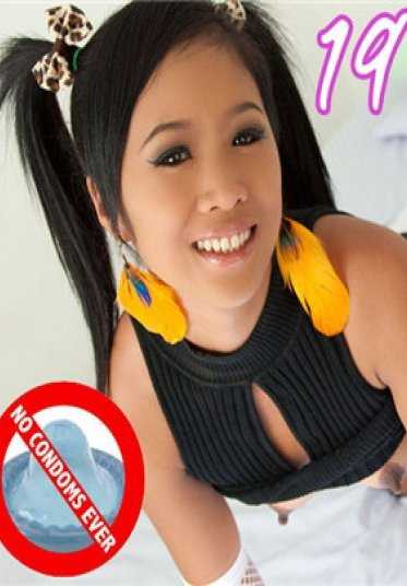 HEYDOUGA4174-198 亚洲性爱玩偶Thip – 出色的口交和性爱奶油派完成
