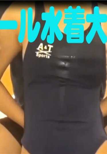 HEYDOUGA4182-011 S级女子 宁宁 – 泳装姿态为大叔服务的19岁色情保姆调教