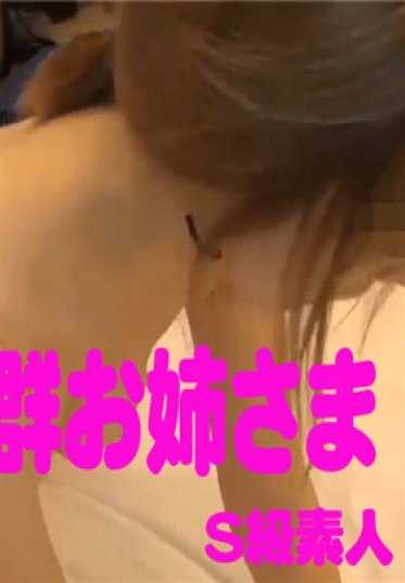 HEYDOUGA4182-015 GALAPAGOS 泉·千夏·优香 – 褶皱翻飞的妻子们 泉·千夏·优香