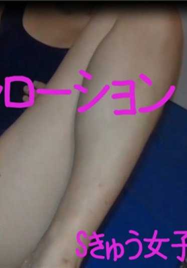 HEYDOUGA4182-022 S级女子 蕾 – 穿着泳衣的清纯萝莉身体，全身涂满乳液进行肛门开拓！！