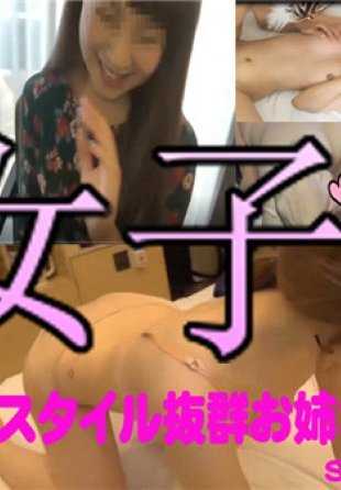 HEYDOUGA4182-040 S 级女孩蕾拉-约娜-葵 - [豪华版] 为喜欢肛交的人准备了大量前偶像、店主和模特。