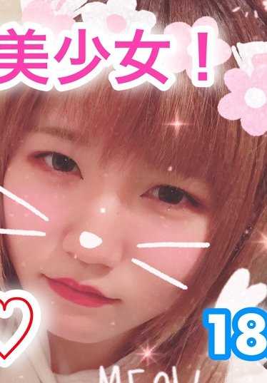 HEYDOUGA4183-035 Maki - Maki 18 岁，长相酷似 Gokki！美丽偶像女孩的第一个 Nakadashi！