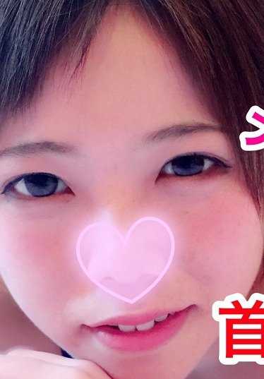 HEYDOUGA4183-038 Nao - Nao 19 岁 非常受欢迎！剪短的女孩和性交和衣领性！