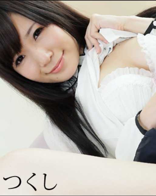 HEYZO-0300 无毛萝莉美少女的闷绝高潮～后篇～ - 筑紫