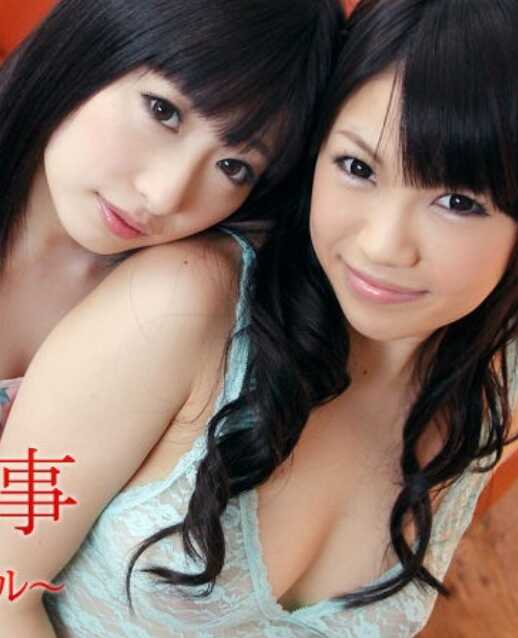 HEYZO-0336 女神们的私情～教我未知的世界 A·Gel～ – 沙藤尤里 – 中野有纱